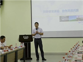 團(tuán)結(jié)、共贏、共享的湖南企業(yè)——湖南省輸配電設(shè)備行業(yè)協(xié)會(huì)座談會(huì)在我司召開