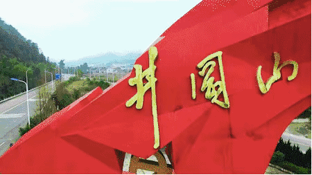 “追尋先烈足跡 踐行初心使命”—威勝電氣主題教育紅色體驗(yàn)活動圓滿結(jié)束