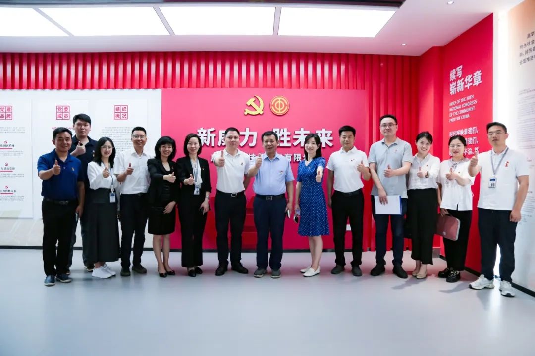 黨建和創(chuàng)，共謀發(fā)展|威勝能源&湖南移動(dòng)“黨建和創(chuàng)”活動(dòng)簽約儀式圓滿(mǎn)舉行